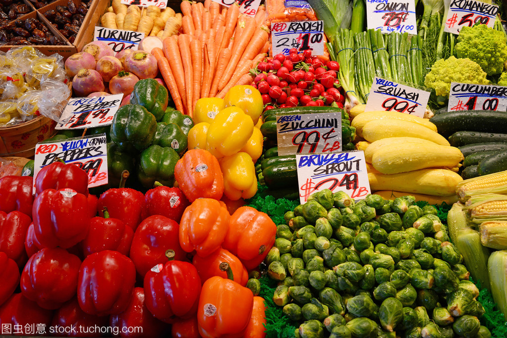 新鲜的蔬菜市场